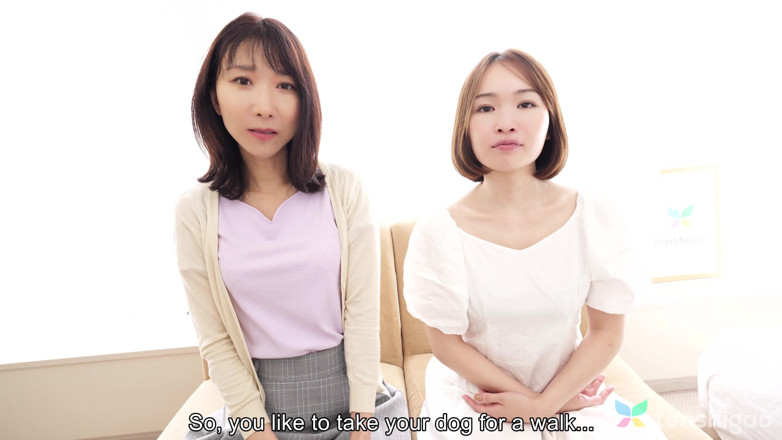 Tenshigao: Miss Aya Oukura พาครูแก่มาโดก้าโอะนิชิมาเล่น