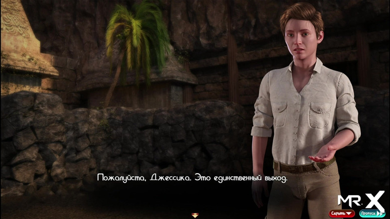 Mr Studio X: TreasureOfnadia - große analkugeln e3 # 52