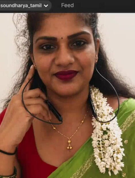 Anajanadevi: Soundharya Tamil chat naakt