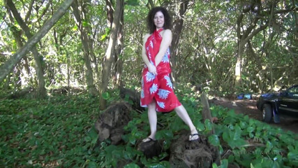 ATK Fans (Girlfriends): Percutian maya Hawaiia dengan sativa bahagian 1