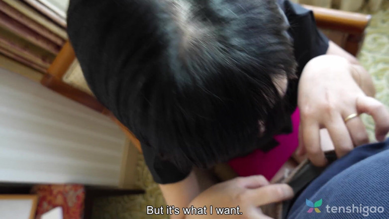 Tenshigao: Rei Hoshino