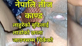 Nepaleese plaagt Kanda, Lahore Budilai muziek Chala seks Samma Chikk