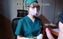 xiaoni: The Third Part of the Story of Female Doctor and...