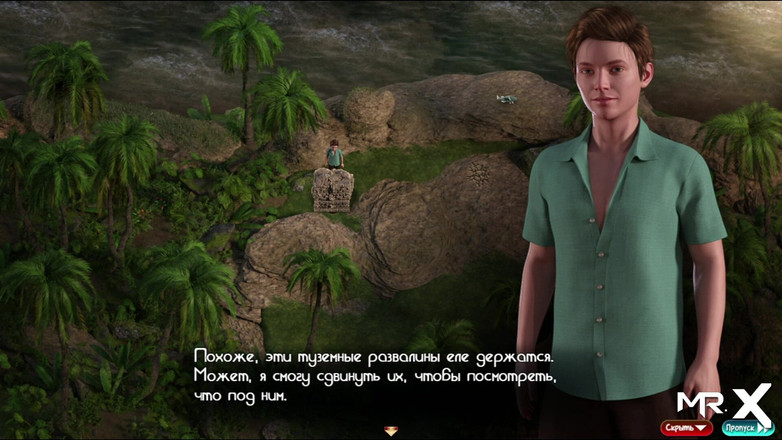 Mr Studio X: Treasure of Nadia - hledá ty správné věci pro sex E1 # 40