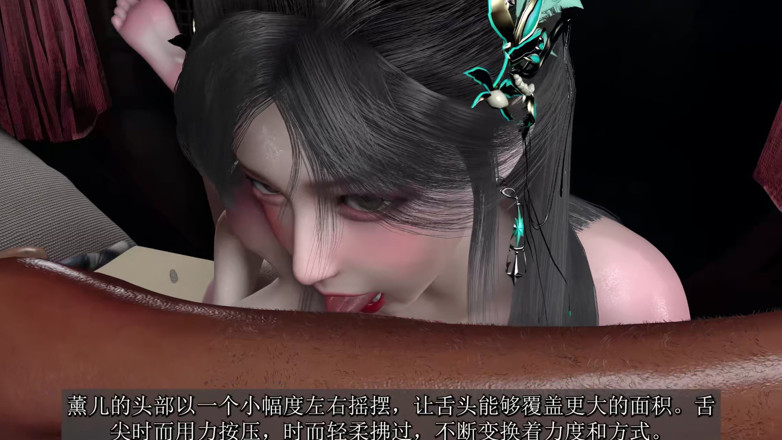 Why fuck so hard: 3Dホットなアジア人MILFが巨大な胸で古い大きなチンポに仕える