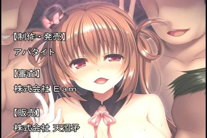 Hentai Eagle: Ляльки впадають в білий член, знаходячи роботу, де можна отримати кремпай