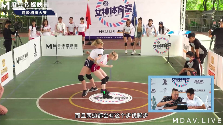 ModelMedia Asia: MTVSQ2-EP4 Goddess Sportfestival / 4e periode / Snelste Mooie Kont! Ass Sumo Toernooi!