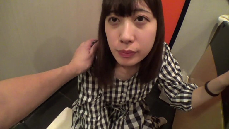 Asian happy ending: Asian Angel 18439