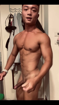 Come Here