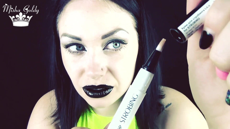 Goddess Misha Goldy: ASMR! Sounds of cosmetics