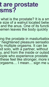 อารมณ์เสียวต่อมลูกหมากทางก้น