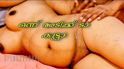 Openbra: Lütfen beni sik üvey oğlum sikiştiktan sonra işiyor