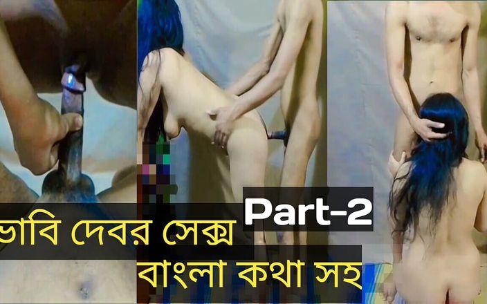 Deshixvideo1: Video rekaman seks tante seksi india dan devar bagian 2