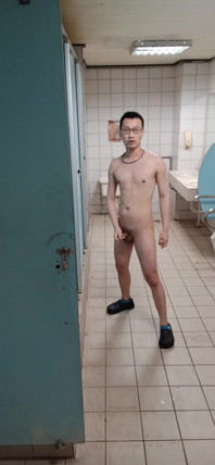 Nudity in Public Toilets
