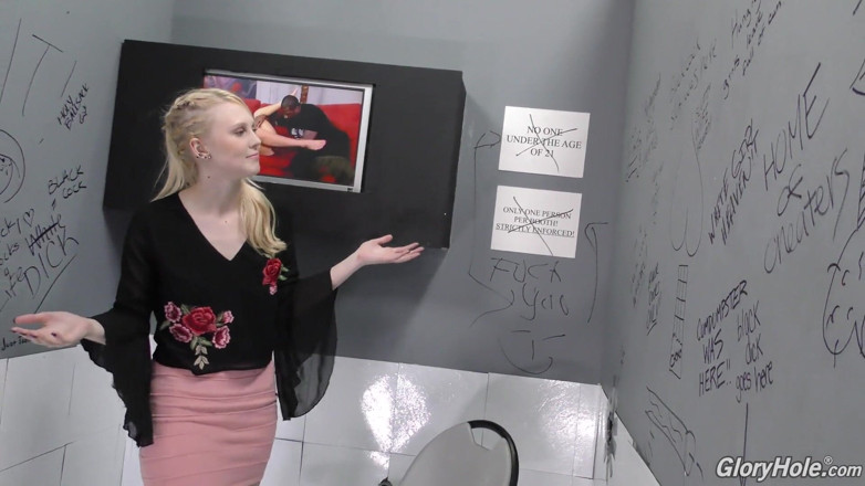Gloryhole: Lily Rader interracial - gloryhole