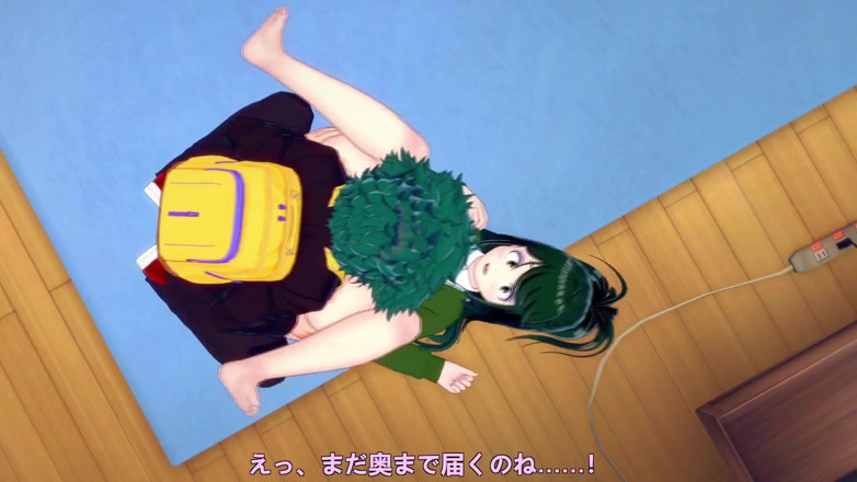 Wraith ward: Deku Midoria ne Inko ke saath seks kiya : my Hero...