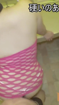 Asian Angel 24845