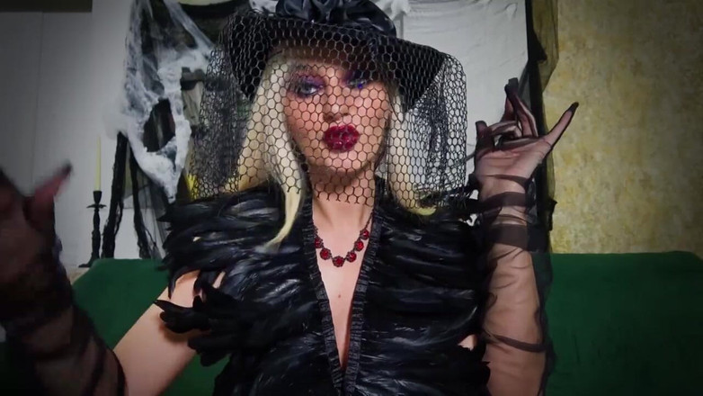 Goddess Celine: ホラーハウス