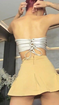 ฉันรุนแรงไม่หยุดไม่หย่อน