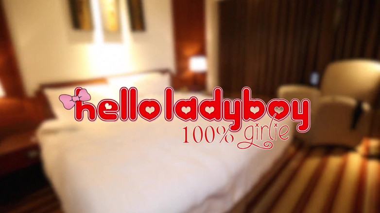 Hello Lady Boy: Tgirl Begs for It Rough