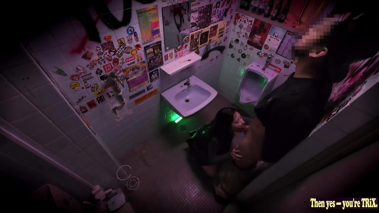 Cheaters Japan: Asijský anděl 27170