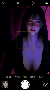 Beauty Lustful Chick at Club - 3D Animation