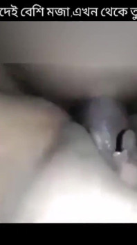 My Stepson Fucked Me After Few Five and Gave Me a Lot of Fun by Stuffing His Hands in My Pussy