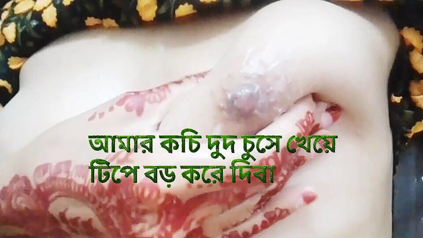 Super Steamy Bangladeshi Girl Solo Masturbation You Won't Believe, Trending Now on Social Media Everywhere (Desi sunny leone) Super Steamy Bangladeshi Girl Solo Masturbation You Won't Believe, Trending Now on Social Media Everywhere (Desi sunny leone)