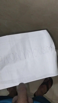 Verification Video Anonymous