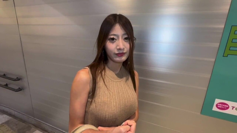 Temptation: Asian Angel 22506