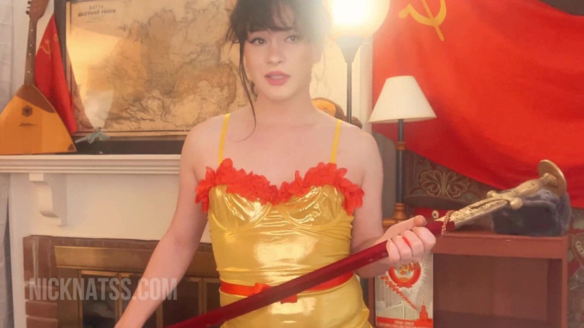 The Peoples Seductress (Knicknatz) The Peoples Seductress (Knicknatz)