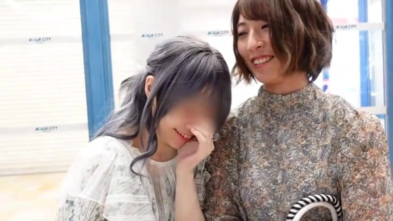 Javmango: First Kiss Lesbian