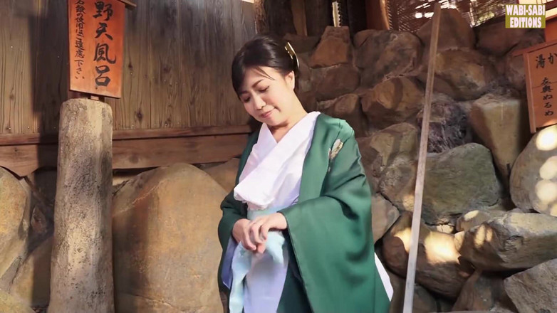 MILF, Wabi-Sabi Editions: Dramma erotico un incontro sensuale con una graziosa Locanda Proprietress -scena.3