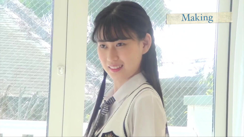 Strix: Hitomi Yoshikawa - Love Scandal