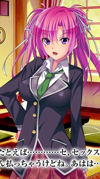 The Motion Anime: This Is a World That You Can Have as Much Sex as You Want