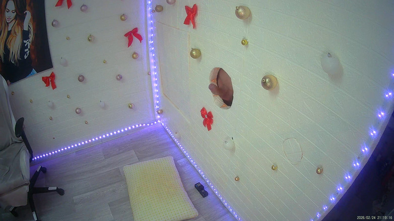 misss_vikki: Den smälter, döljer inte sin glädje