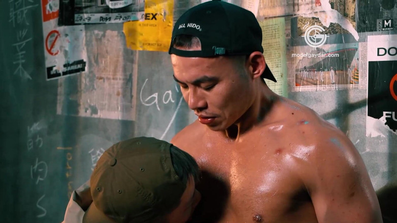 Model Media Cam: GIF-008 BBQ bediende. Ruw sperma beef spettert drie keer op...