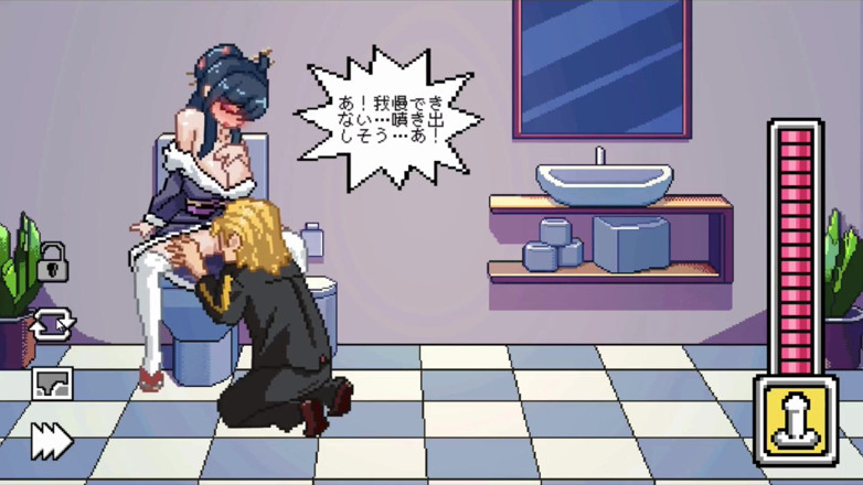 NSFWOtaku: Hentai Game - Instrutor kendo fode toda cena de heroína - de...