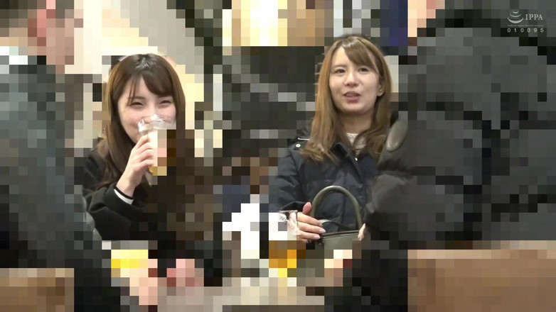 Raptor Inc: Shinjuku: Picking up Troubled Married Women From the Provinces in...