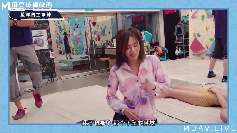 ModelMedia Asia: Mtvsq2-ep10 Goddess Sports Festival / 10. Periode / griff Max! Klettern Sie in...