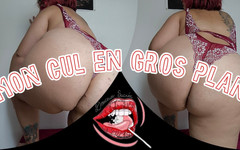 Douceur Sucree: Můj zadek Detailní záběr