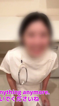 [Sexo entre una enfermera y un paciente en una habitación de hospital] ¿No te gustaría hacer algo que te haga sentir bien?