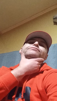I Hope You're Too Hot so I Can Send You My Dick