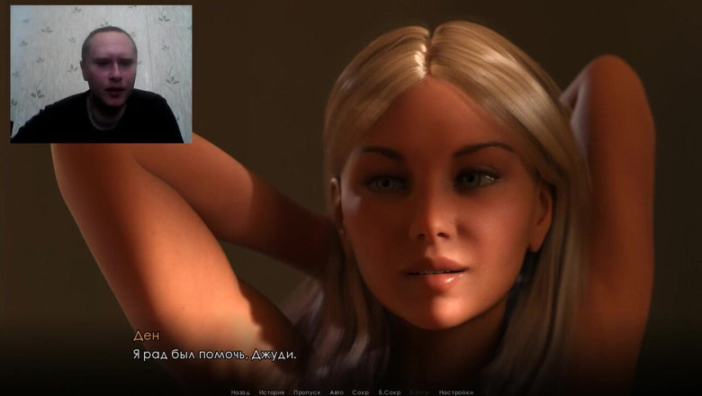 3DXXXTEEN2 Cartoon: ホットモーニングフェラチオ - 3Dポルノ - 漫画のセックス