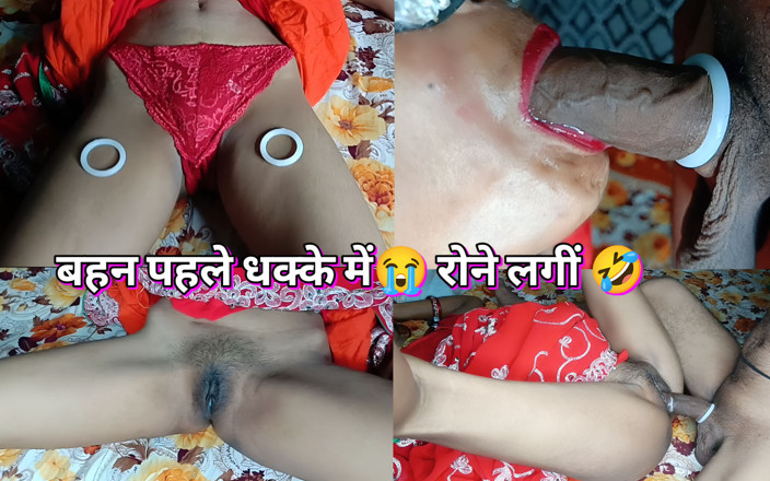 Indian-Desi-Queens: Péro mého nevlastního bratra bylo malé, takže Moje malá nevlastní...