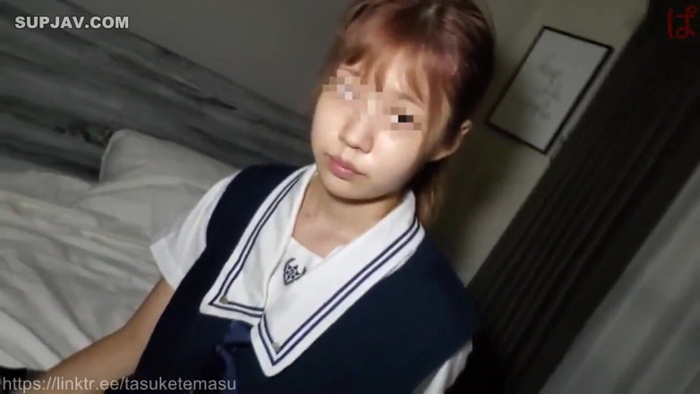 Temptation: Asian Angel 16677
