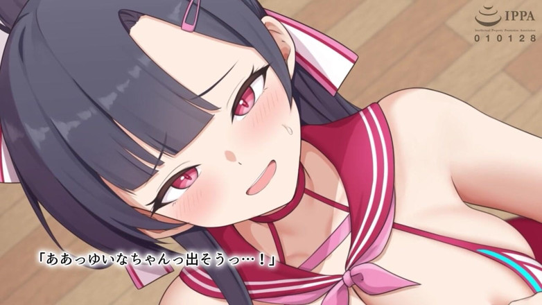 Hentai Eagle: The Story of How Yui, the Super-popular Cheerleader. Chose Me...