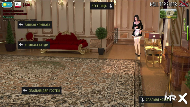 Mr Studio X: Fashion Business - ritorno a casa # 28