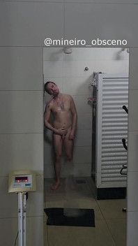 Dance Shower Gym Brand New Adventure