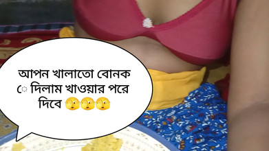 Bd fuking: Food Blog Desi Bavi